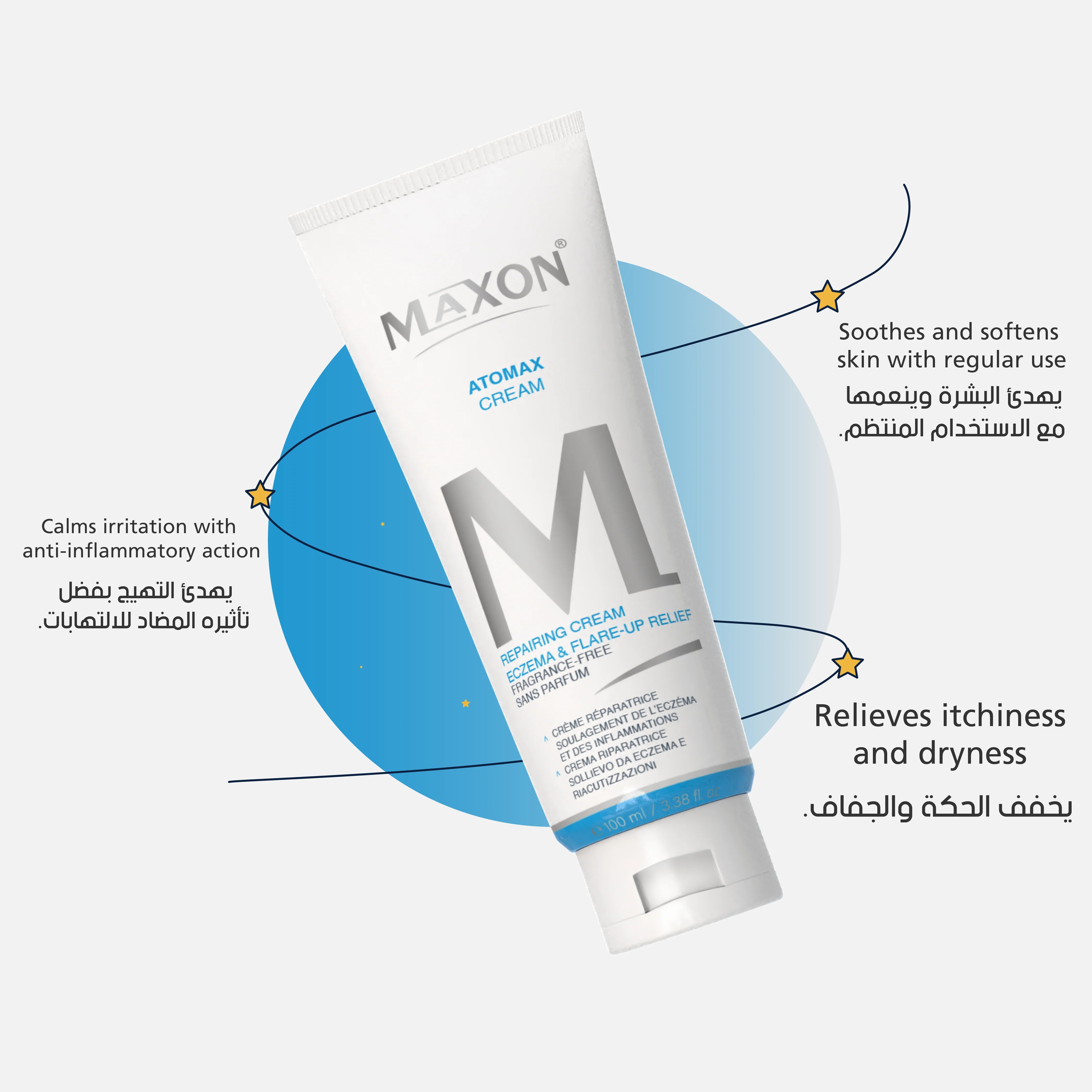 MAXON Atomax Cream ( 200 ml )