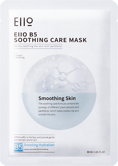 EIIO B5 SOOTHING CARE MASK (5 EA)