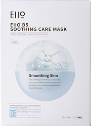 EIIO B5 SOOTHING CARE MASK (5 EA)