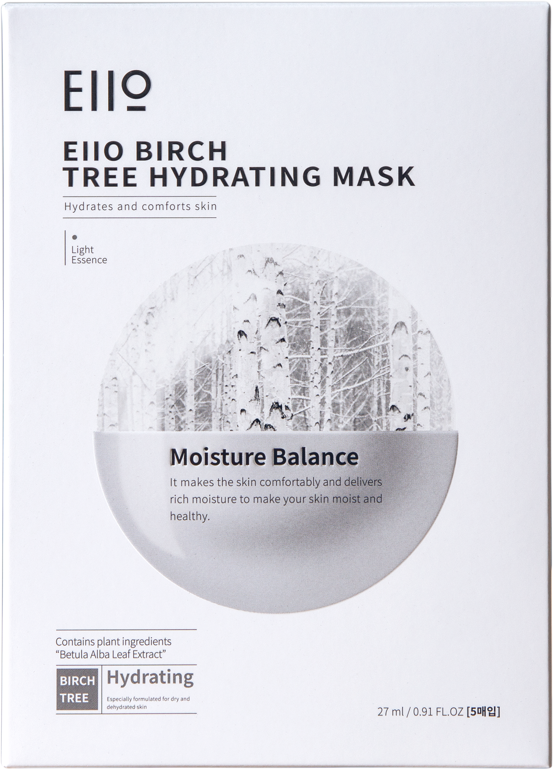 EIIO BIRCH TREE HYDRATING MASK (5 EA)