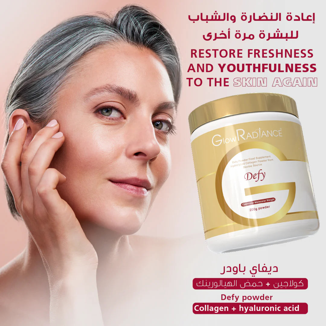 Whity Powder 200G + Defy Powder 200g