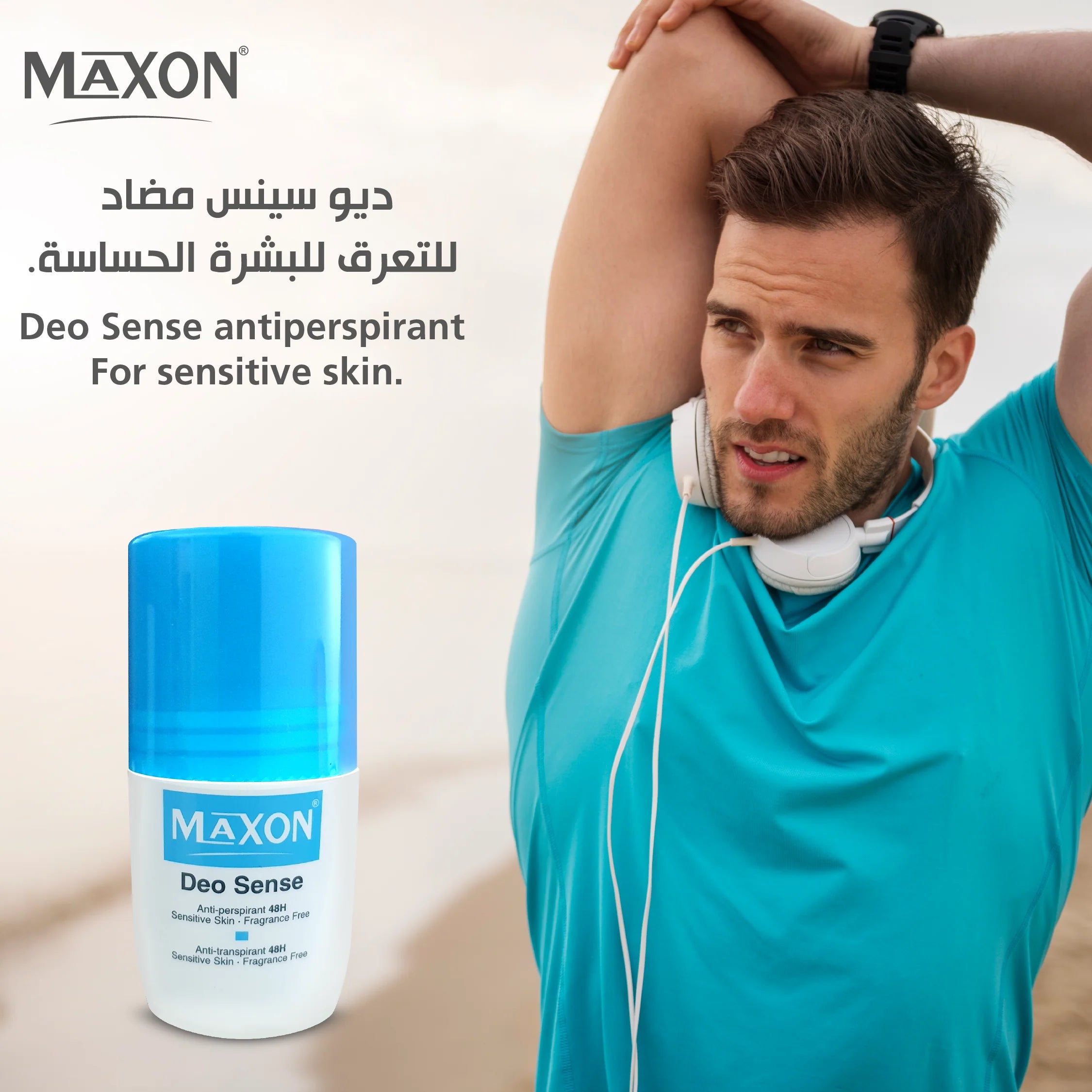 Deo Sense x 2