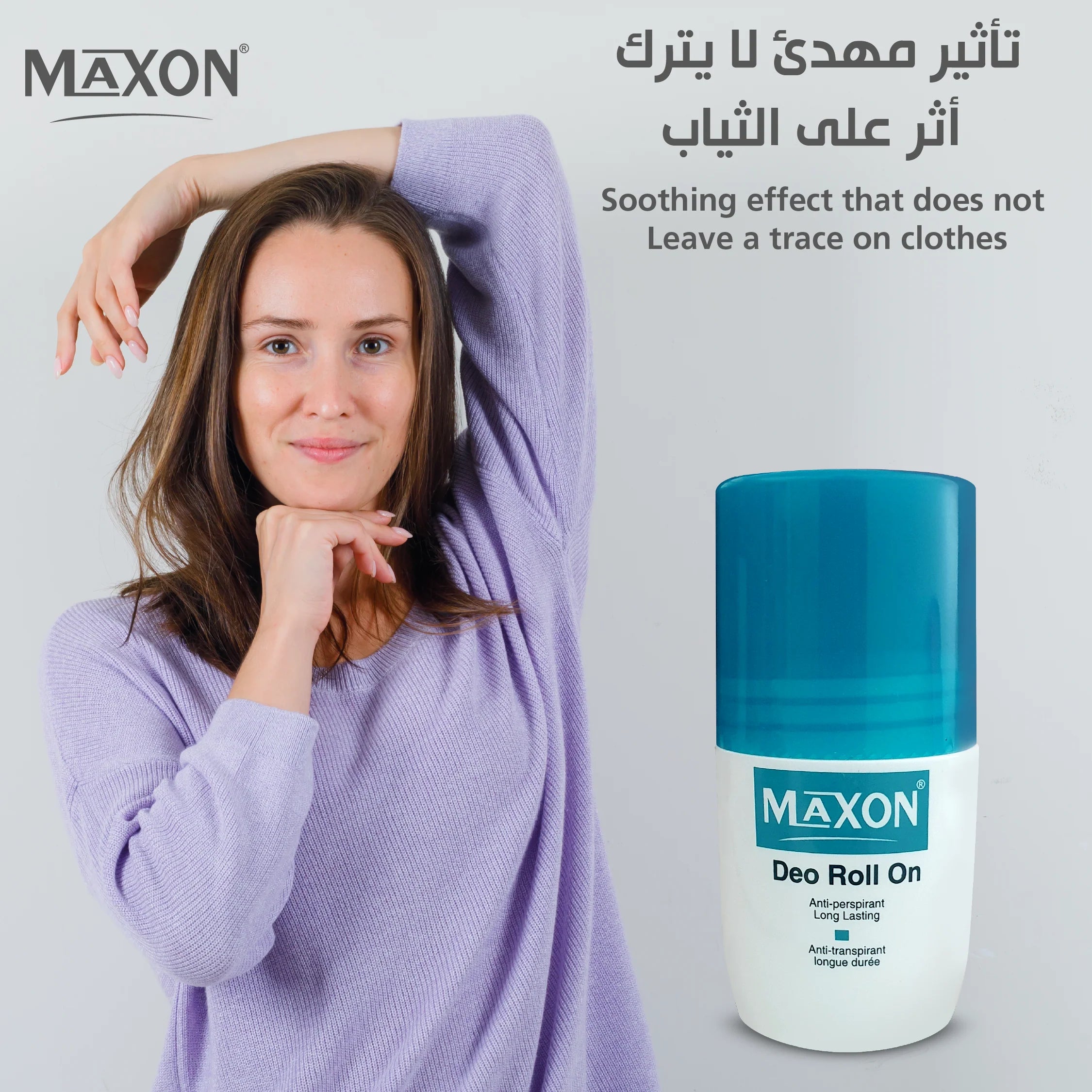 MAXON DEO ROLL ON (60ml)
