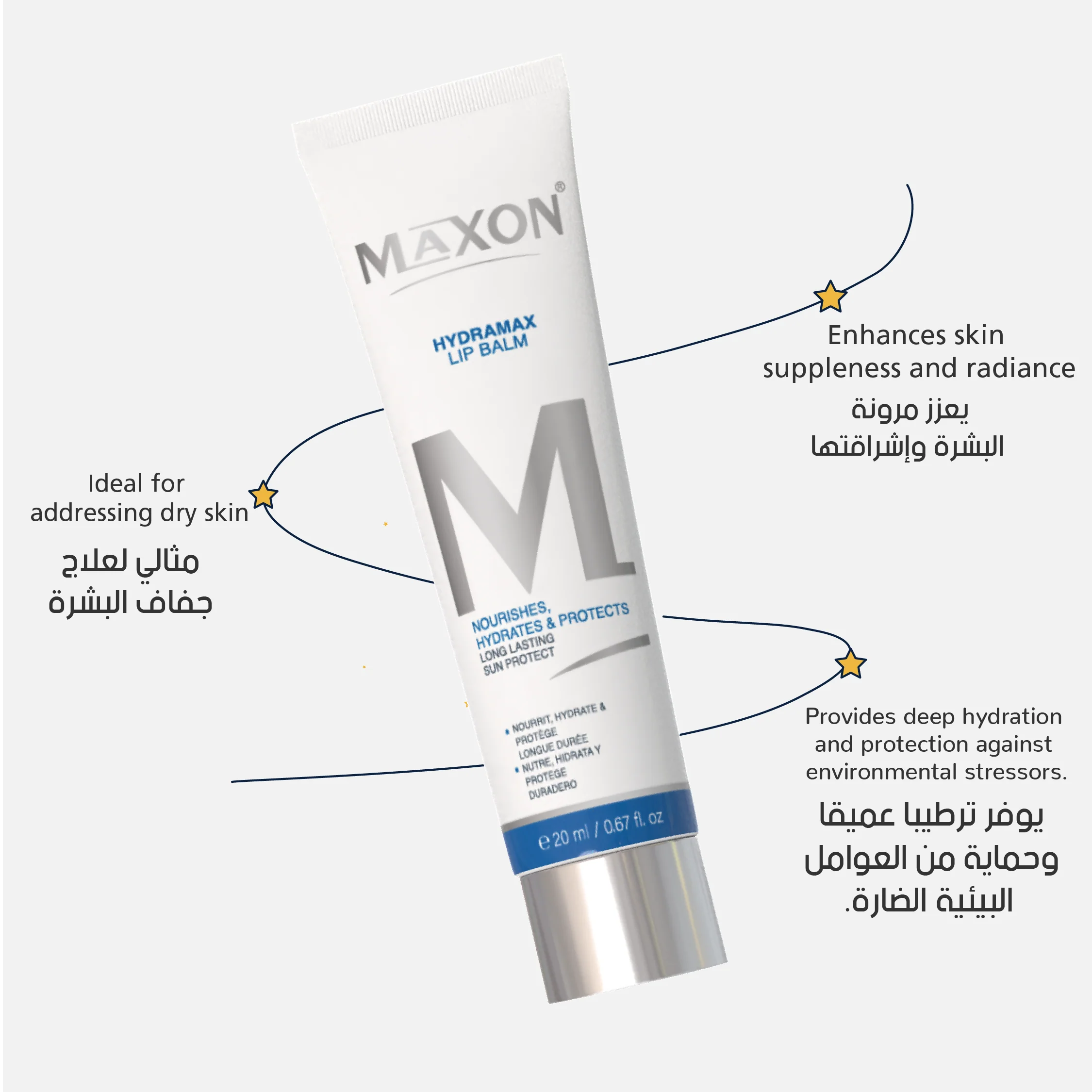 MAXON Hydramax Lip Balm ( 20 ml )