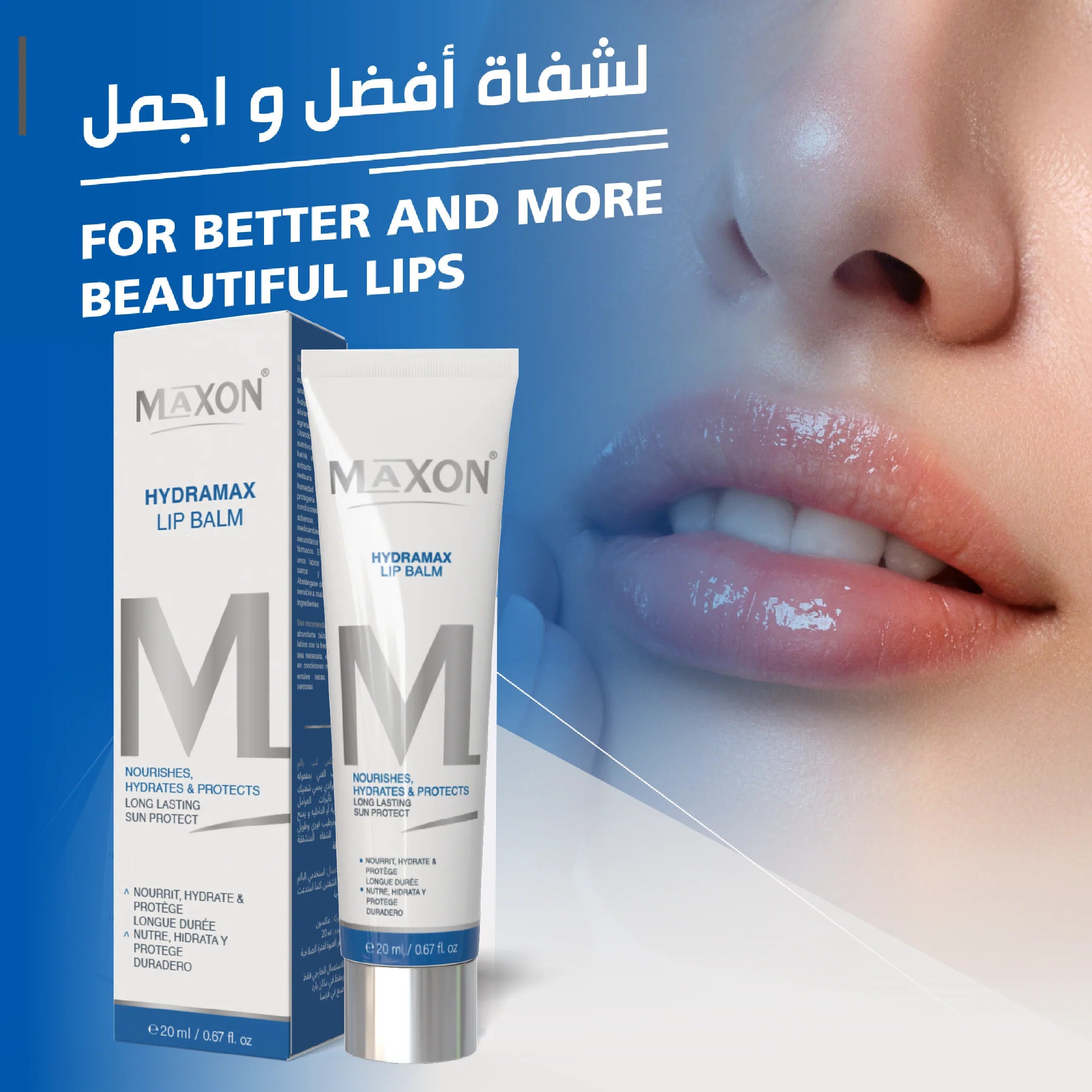 MAXON Hydramax Lip Balm ( 20 ml )