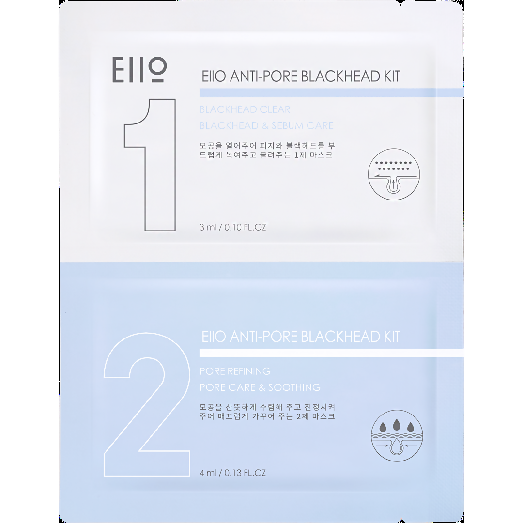 EIIO ANTI-PORE BLACKHEAD KIT (5 EA)