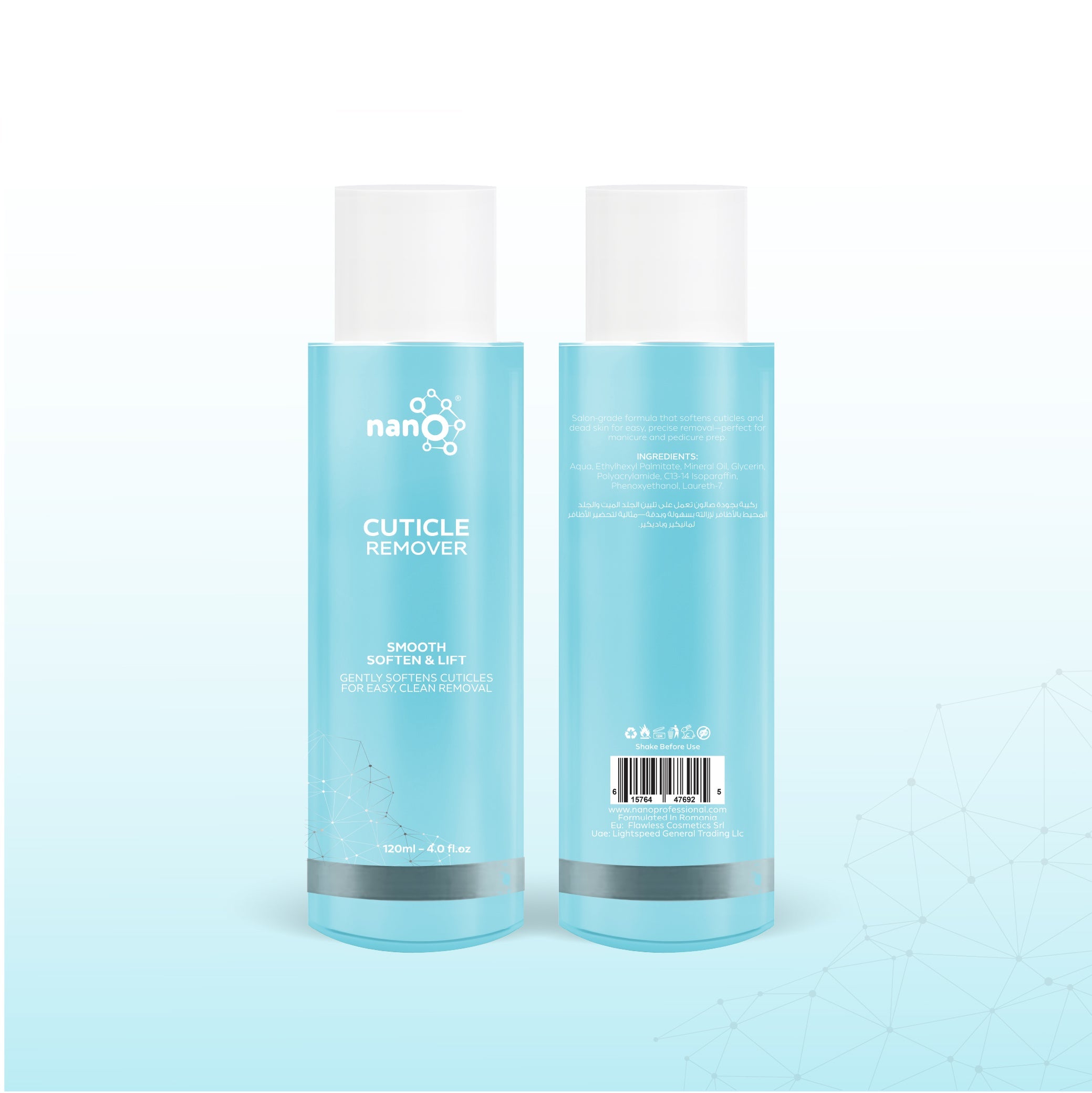 Nano® Cuticle Remover – 120ml | Fast-Acting Cuticle Softener for Manicure & Pedicure Prep