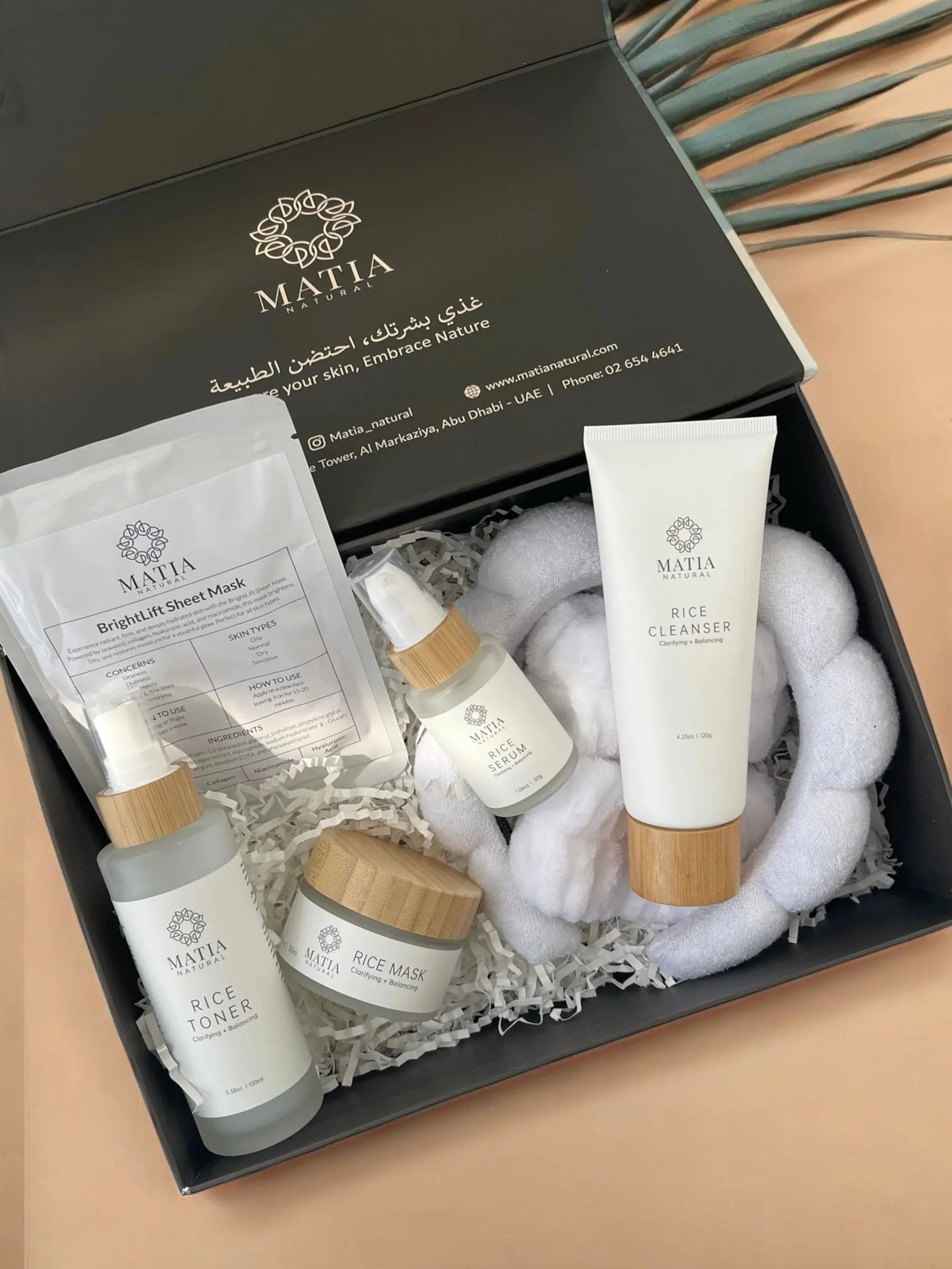 Brightening & Balance Skincare Set