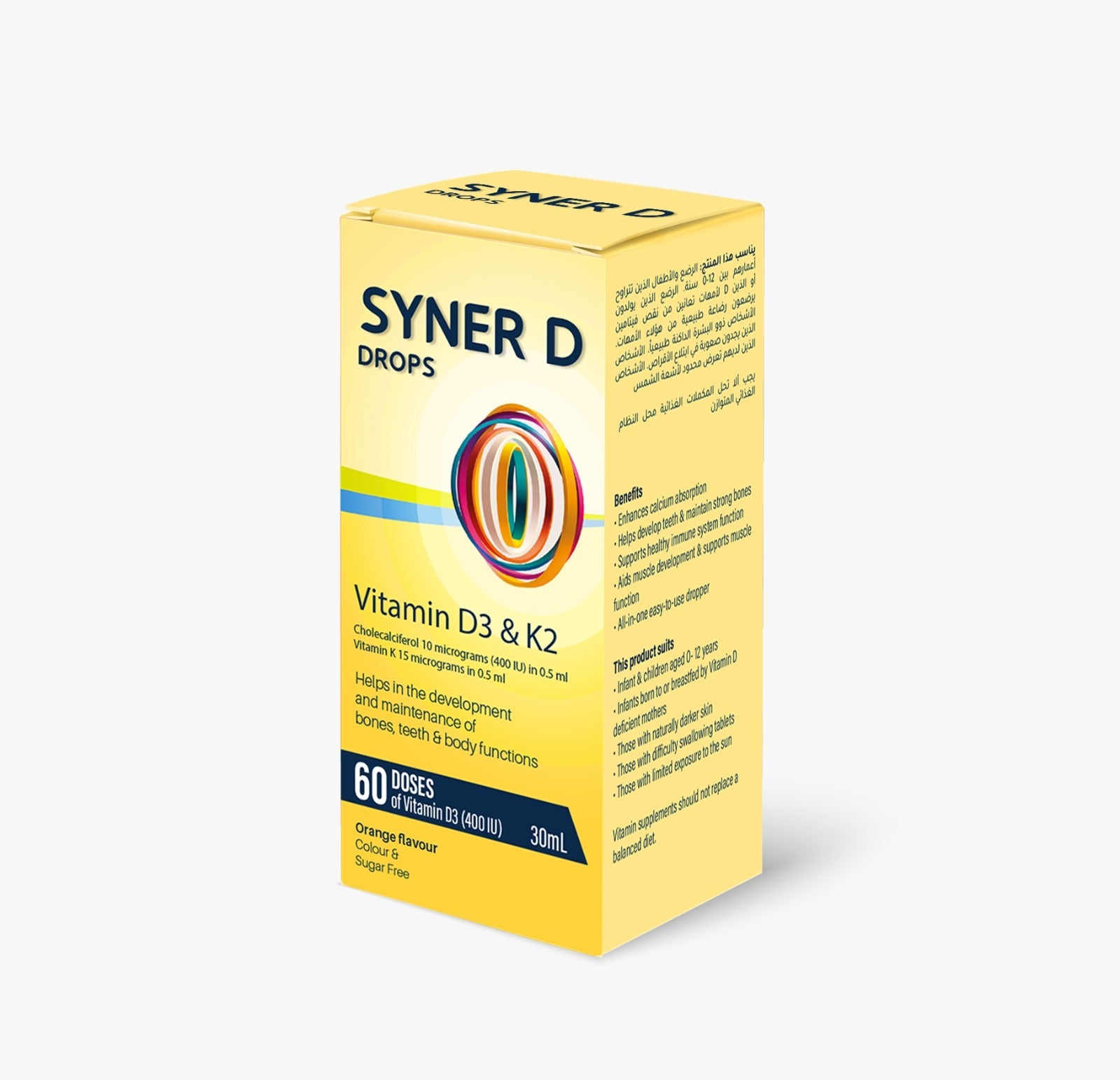 Syner D Drops