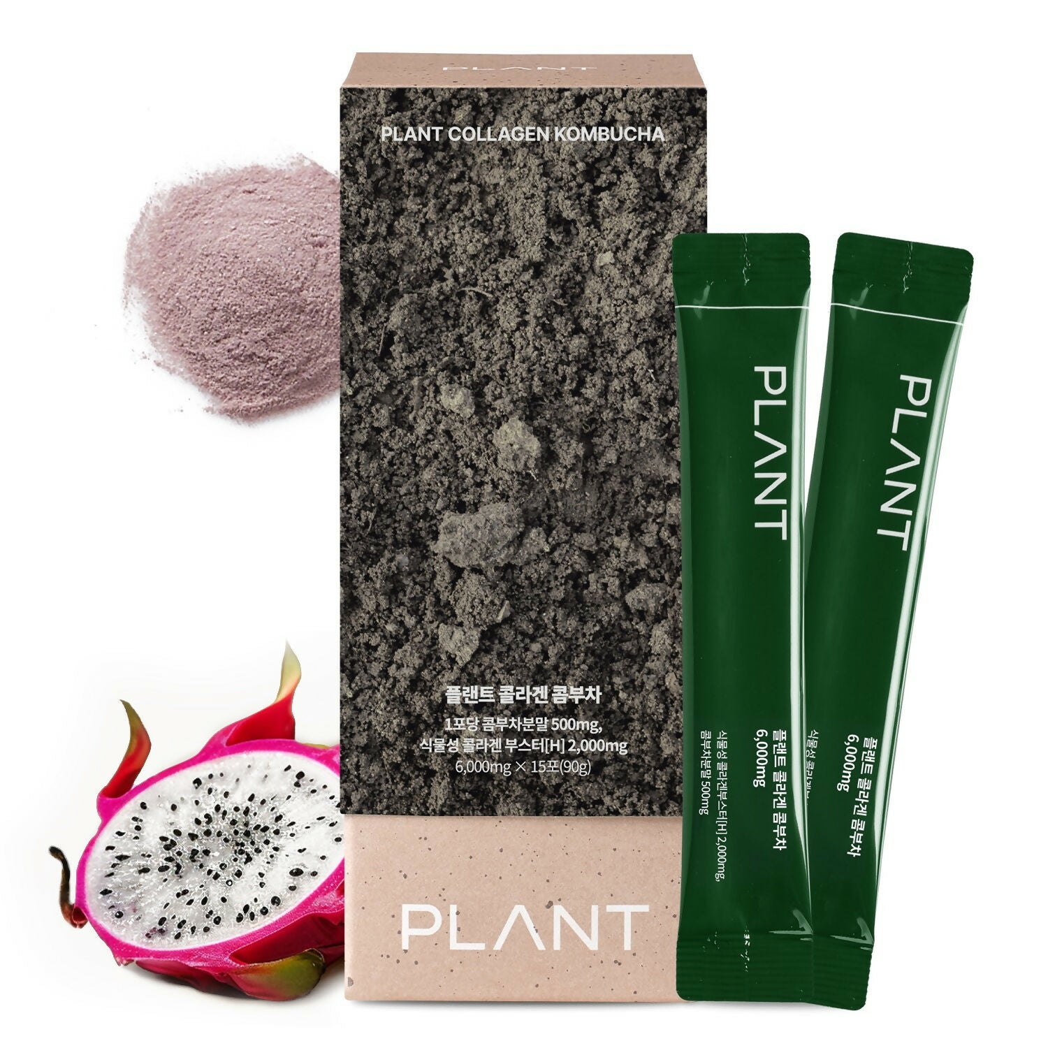 Plant Collagen Kombucha