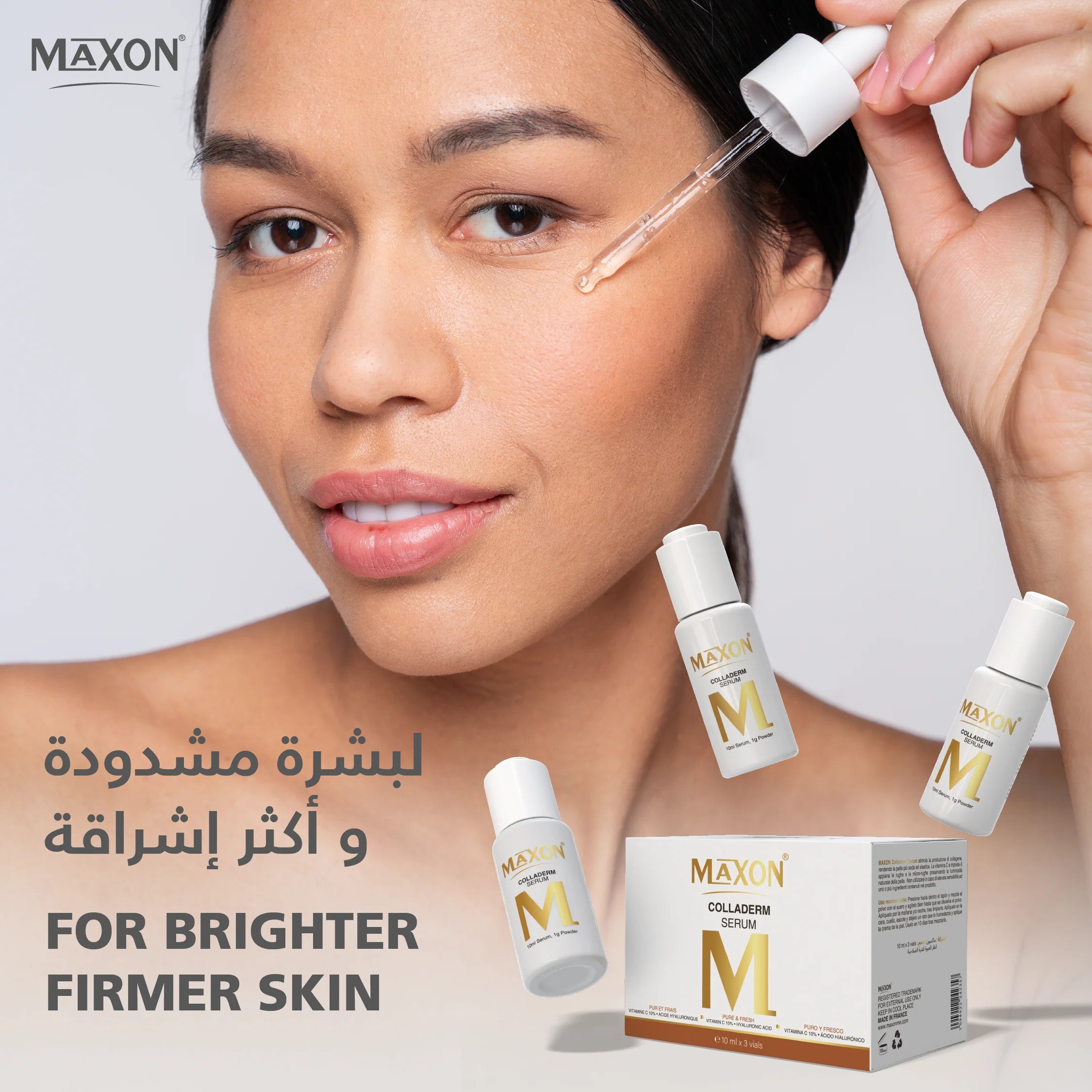 Colladerm Serum 10ml x 3/box