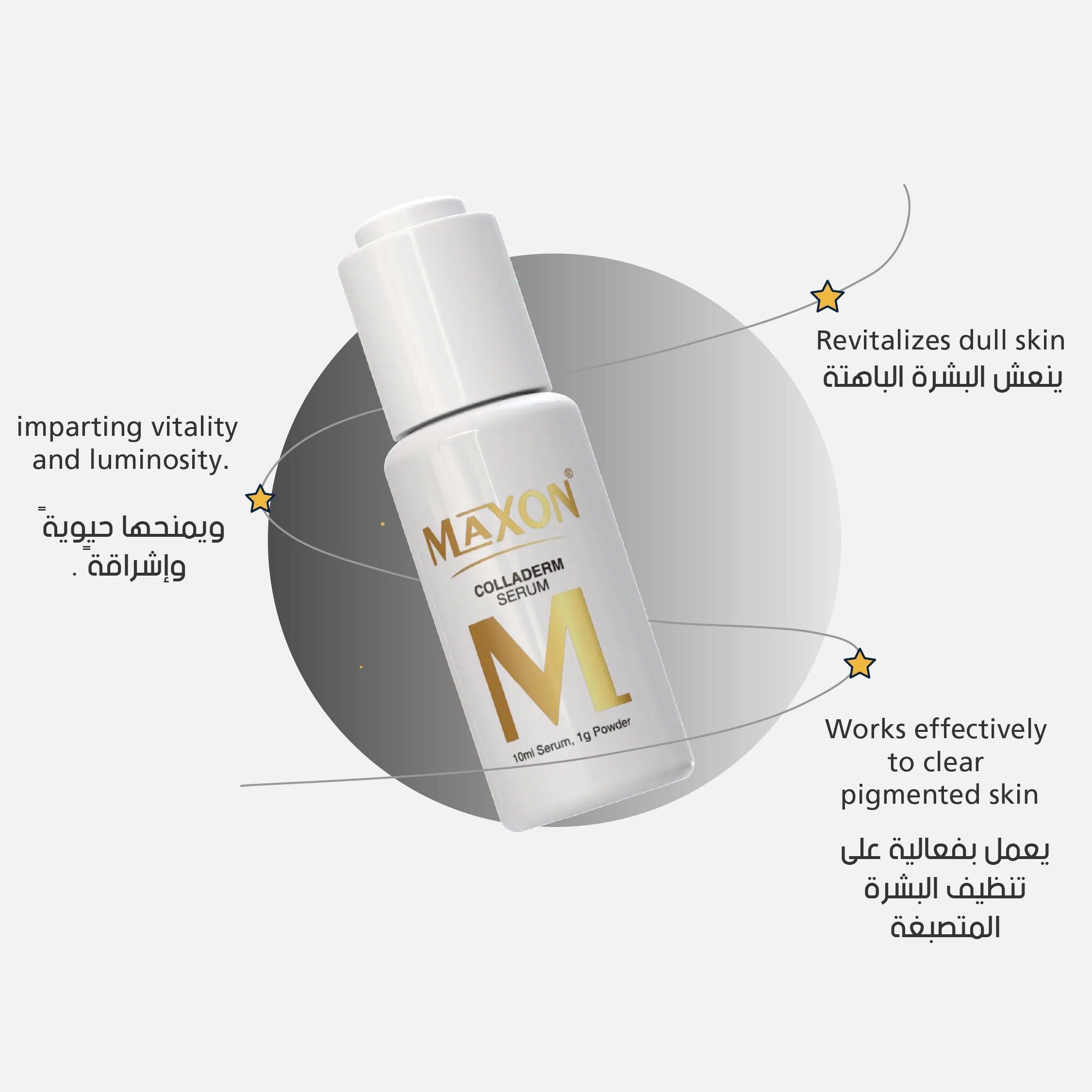 Colladerm Serum 10ml x 3/box