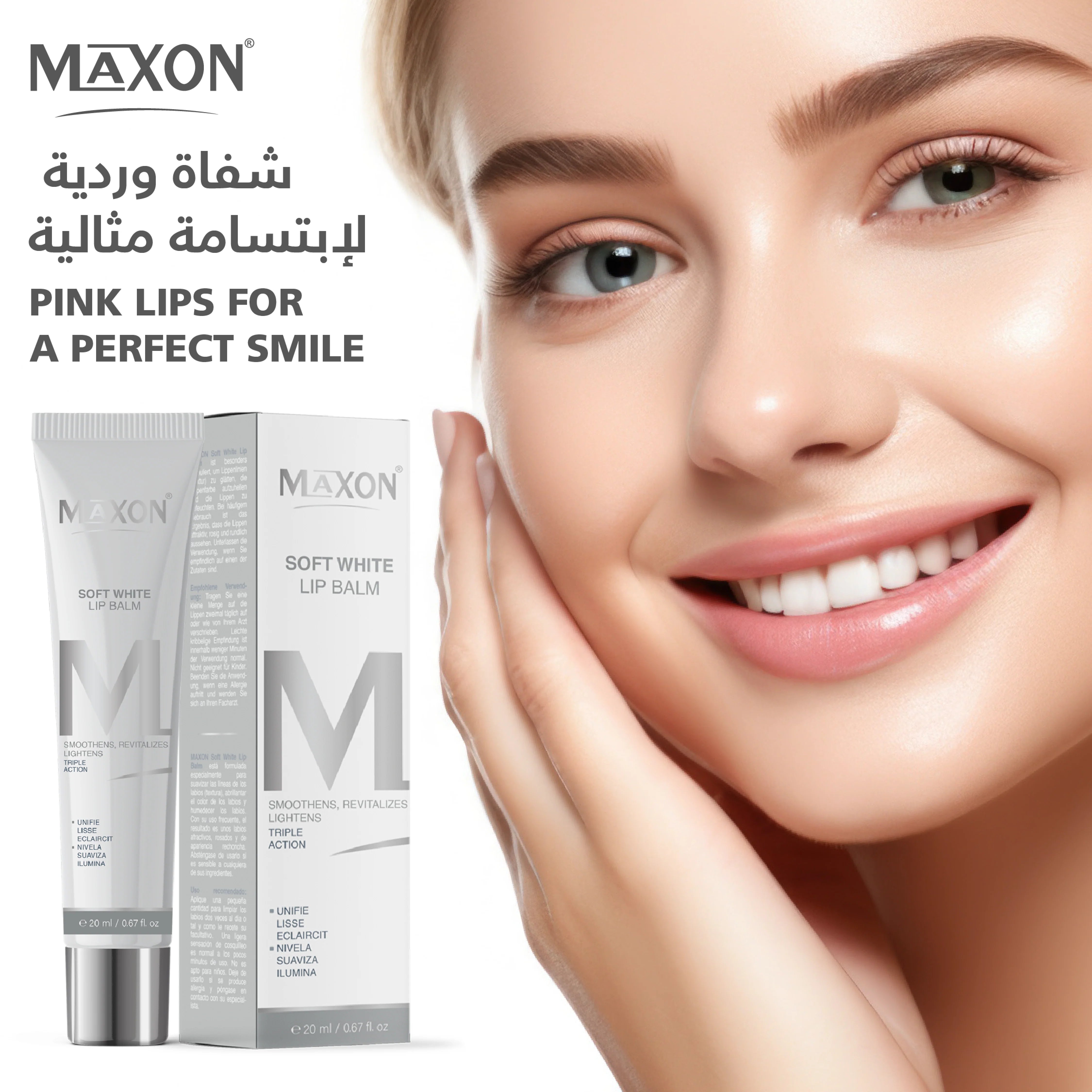 MAXON Soft White Lip Balm ( 20 ml )